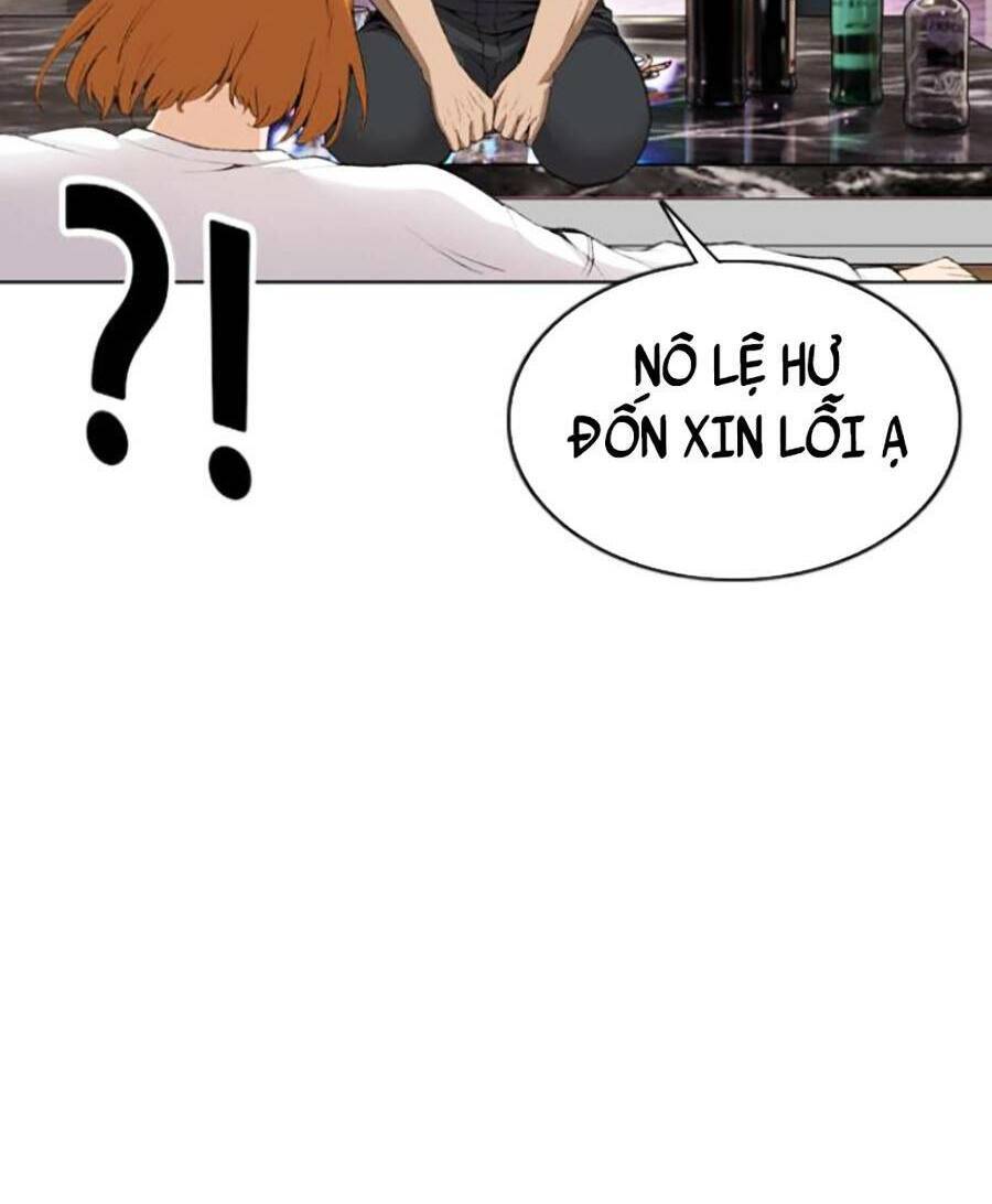 Văn Phòng Thám Tử Tư Chapter 4 - 102