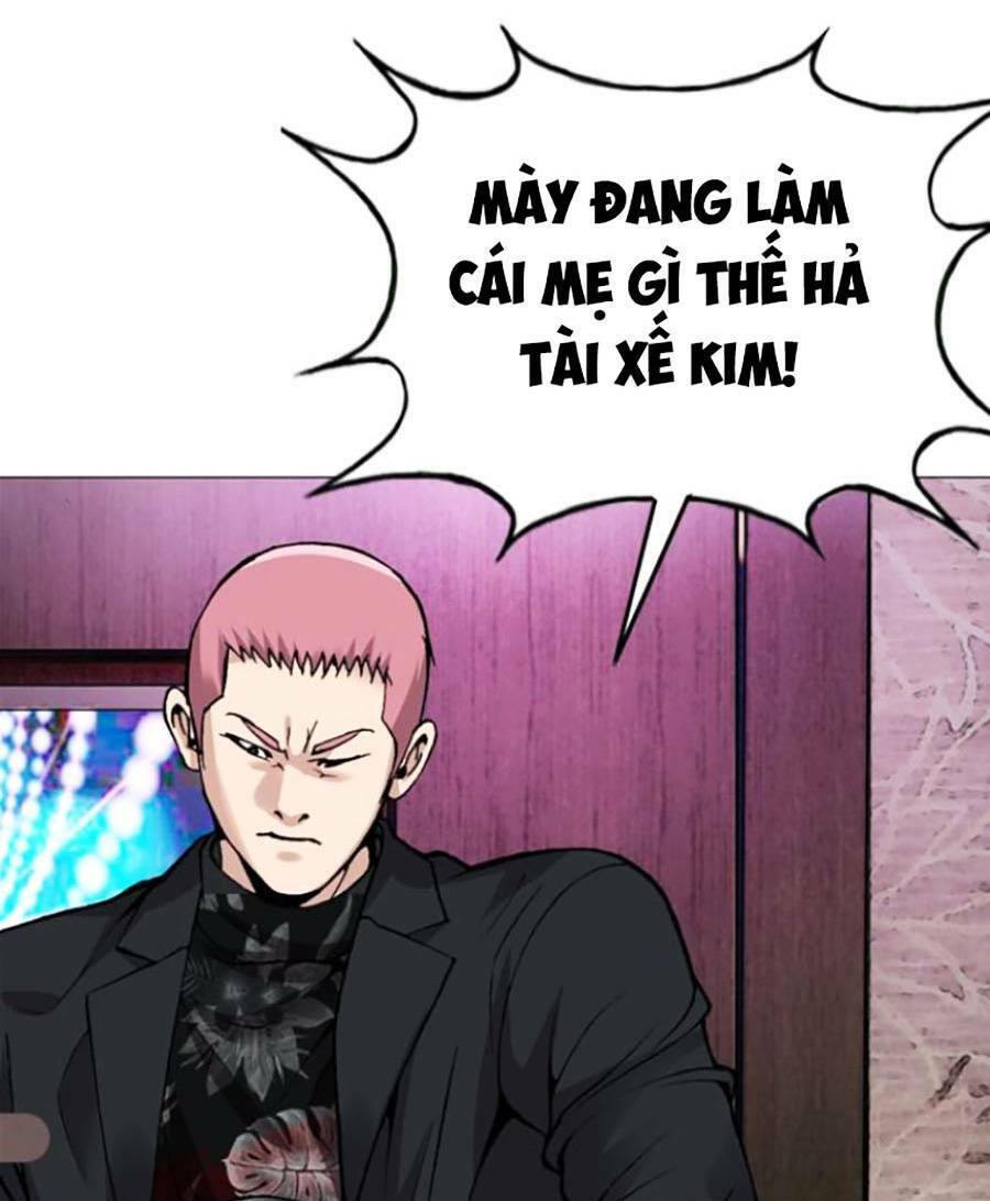 Văn Phòng Thám Tử Tư Chapter 4 - 123