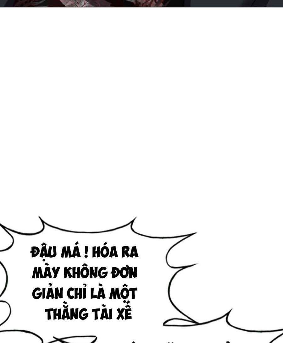 Văn Phòng Thám Tử Tư Chapter 4 - 127