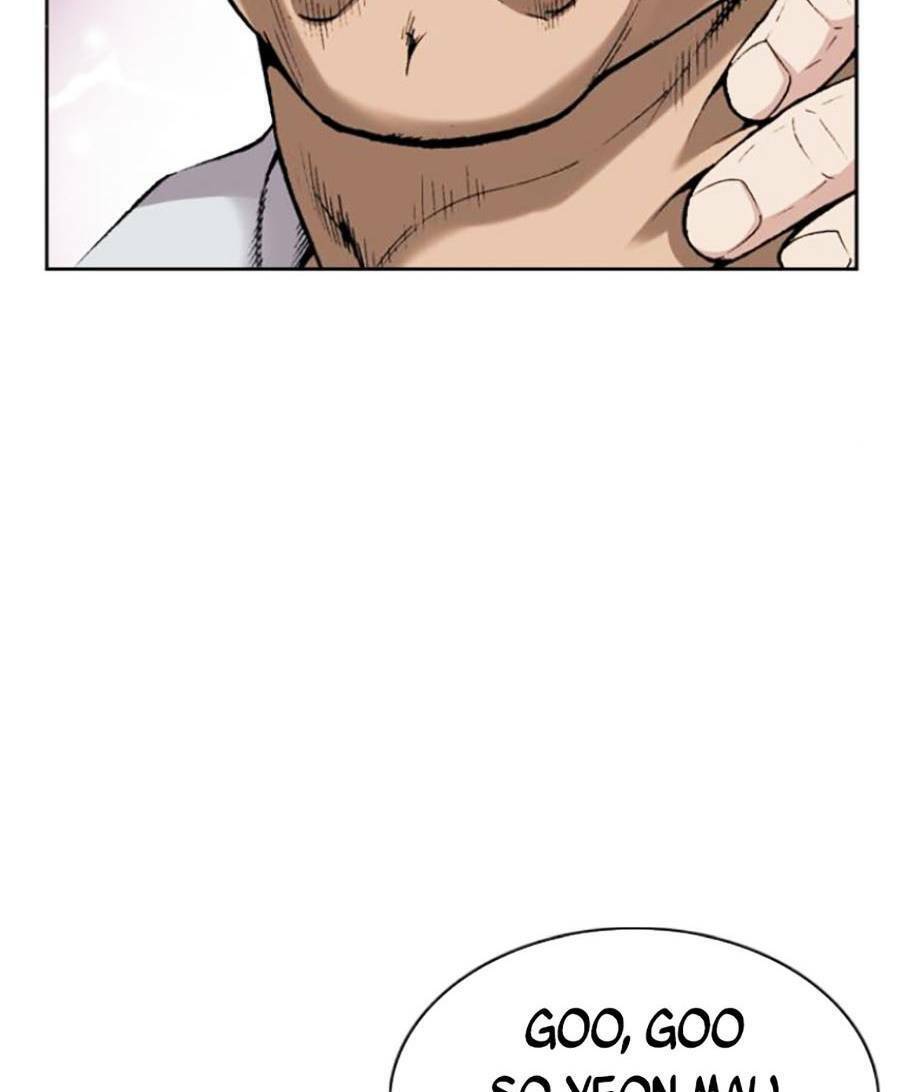 Văn Phòng Thám Tử Tư Chapter 4 - 129