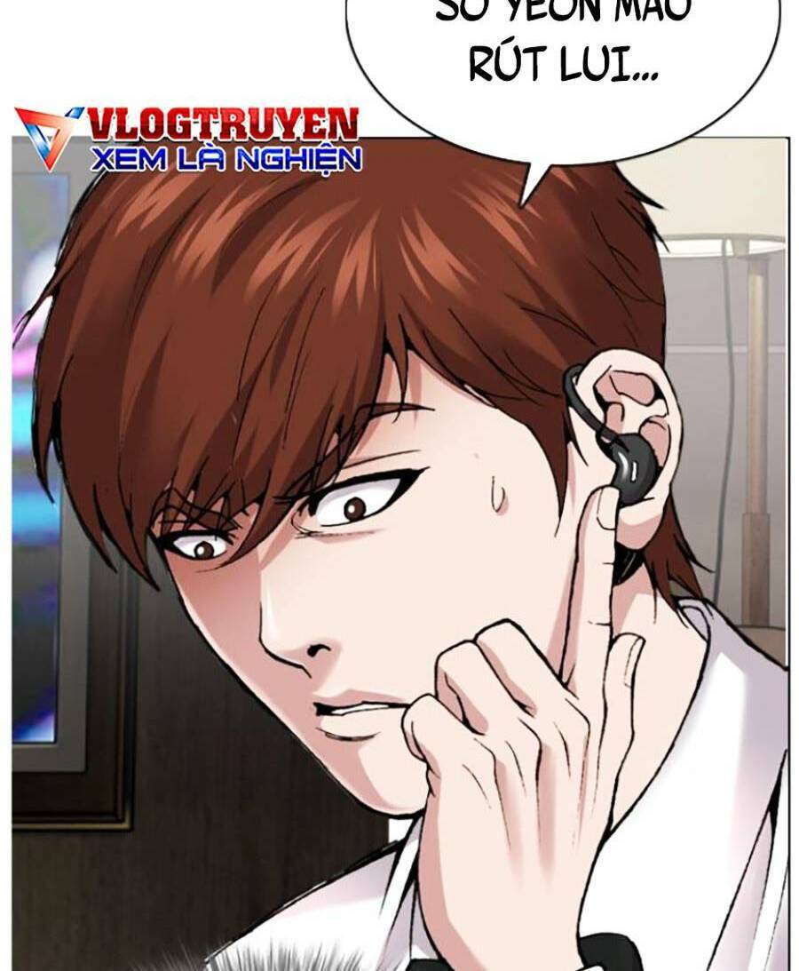 Văn Phòng Thám Tử Tư Chapter 4 - 130