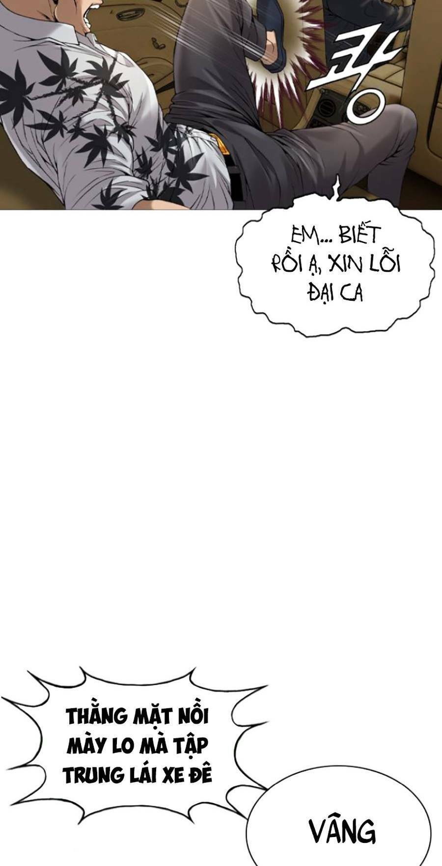 Văn Phòng Thám Tử Tư Chapter 4 - 60