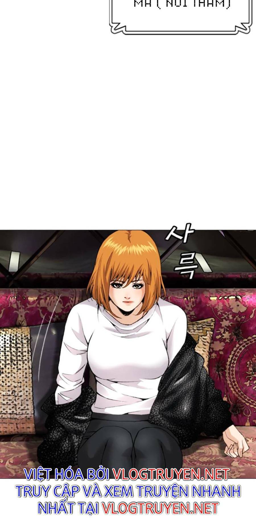 Văn Phòng Thám Tử Tư Chapter 4 - 83
