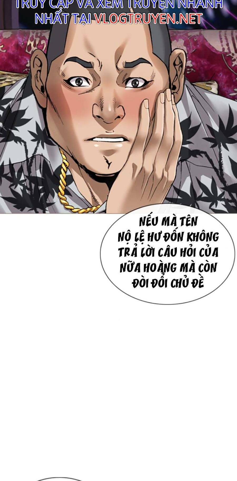 Văn Phòng Thám Tử Tư Chapter 4 - 99