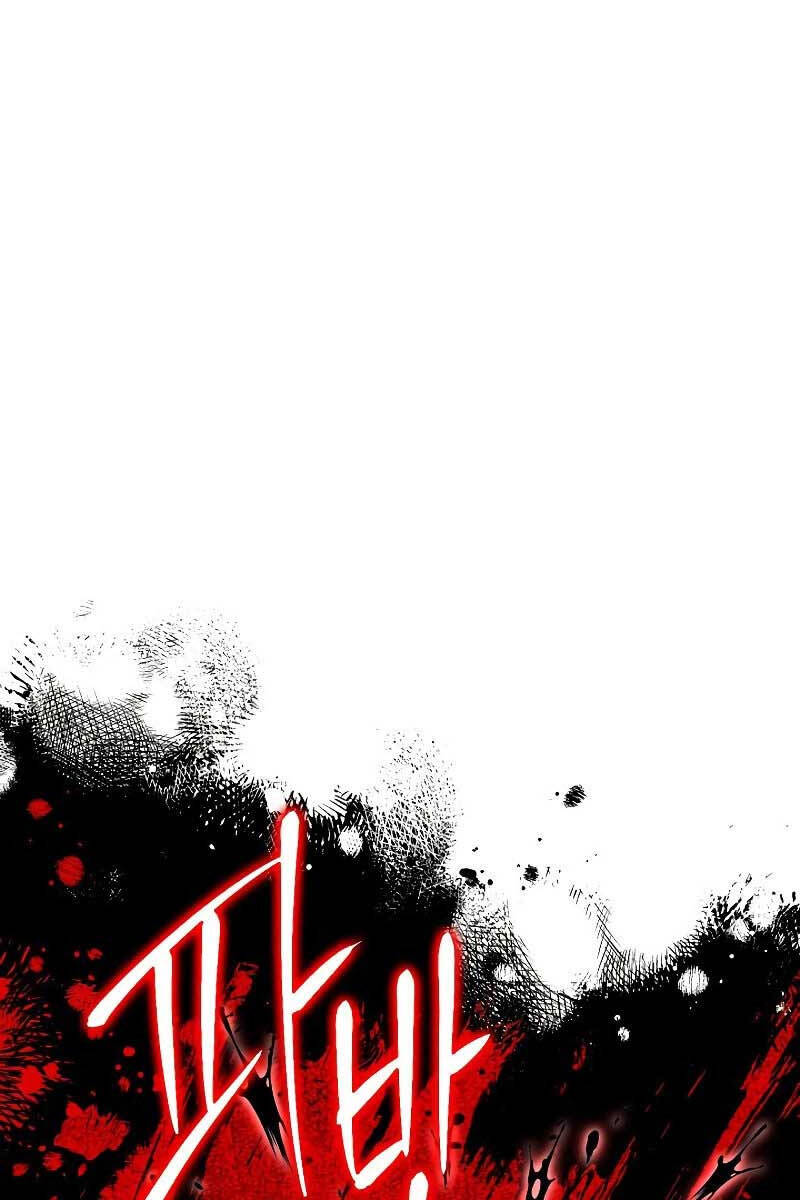 Thuộc Hạ Cực Kỳ Tài Năng Của Tôi Chapter 23 - 152