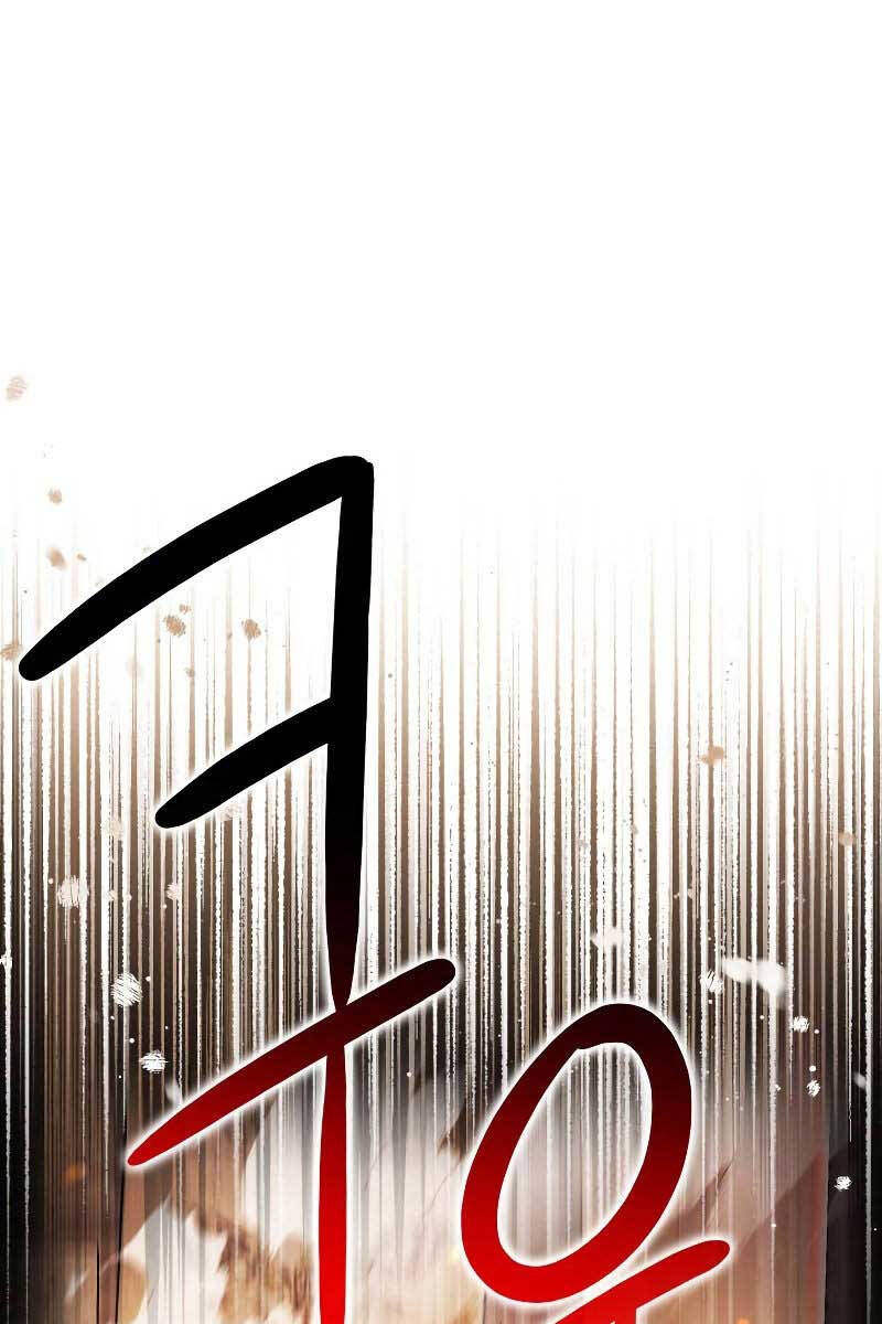 Thuộc Hạ Cực Kỳ Tài Năng Của Tôi Chapter 23 - 6