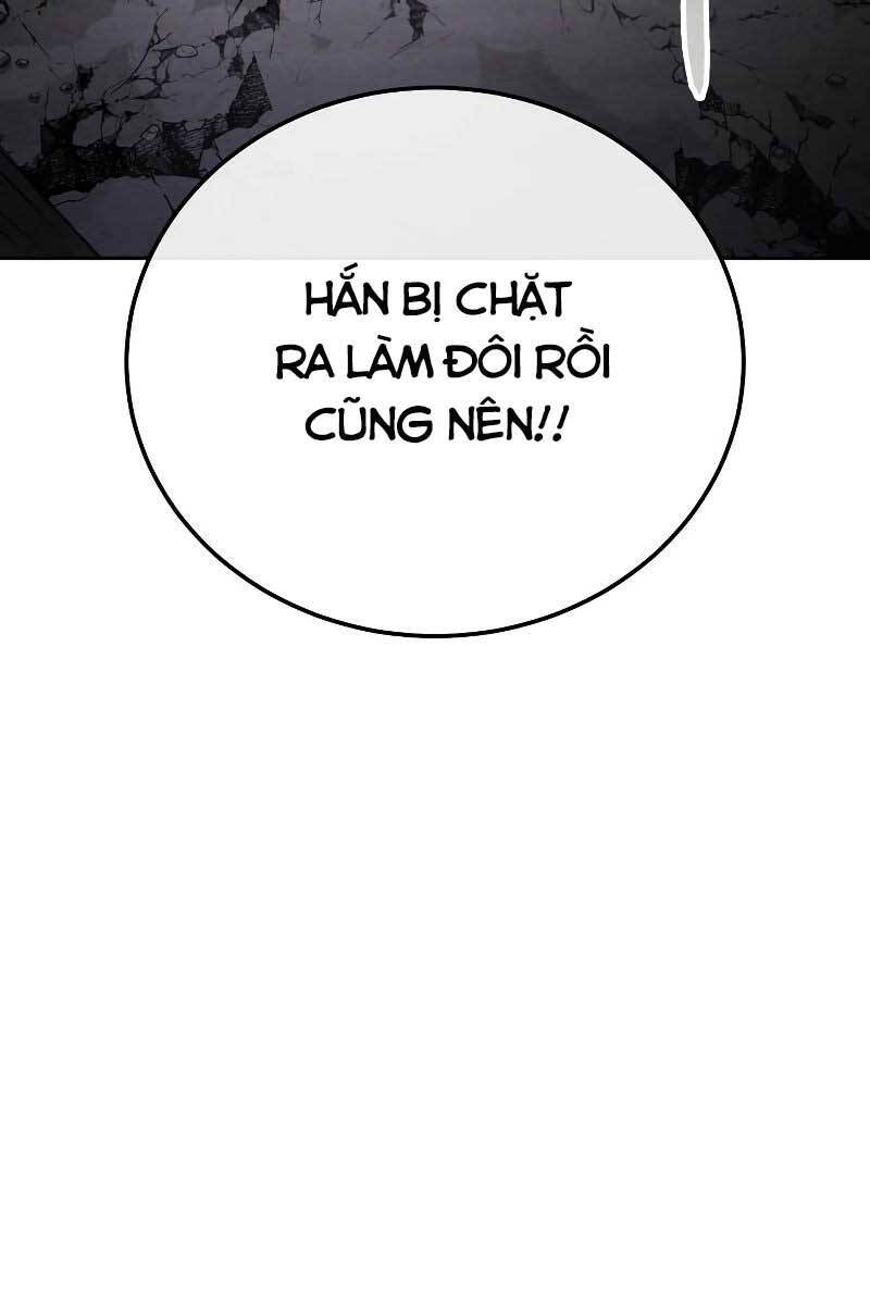 Thuộc Hạ Cực Kỳ Tài Năng Của Tôi Chapter 23 - 72