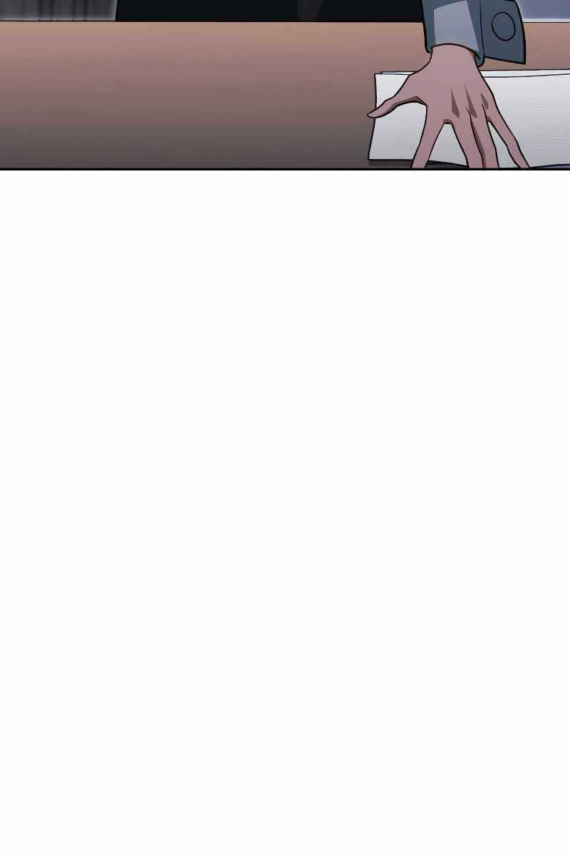 Thuộc Hạ Cực Kỳ Tài Năng Của Tôi Chapter 24 - 123