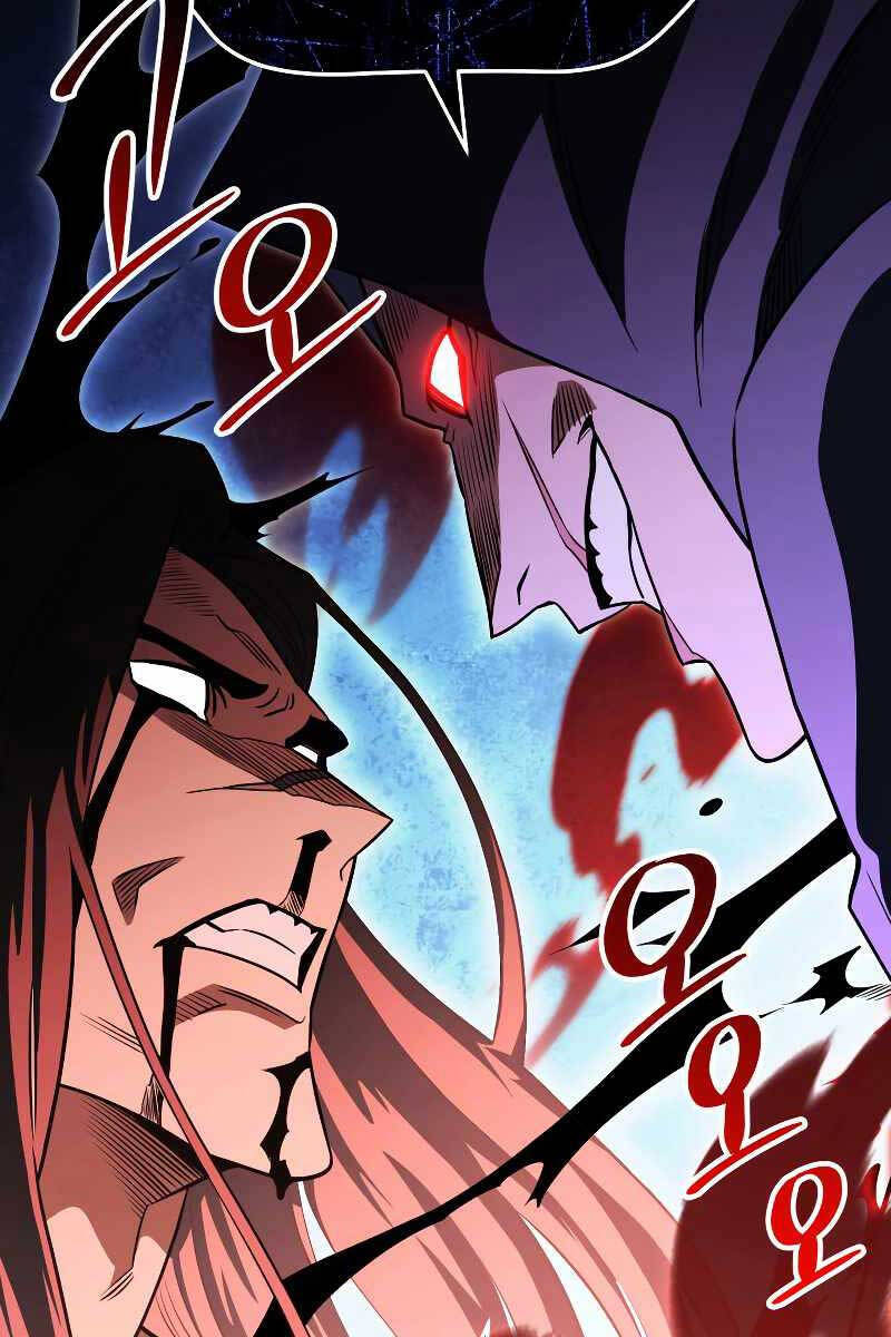 Thuộc Hạ Cực Kỳ Tài Năng Của Tôi Chapter 24 - 22