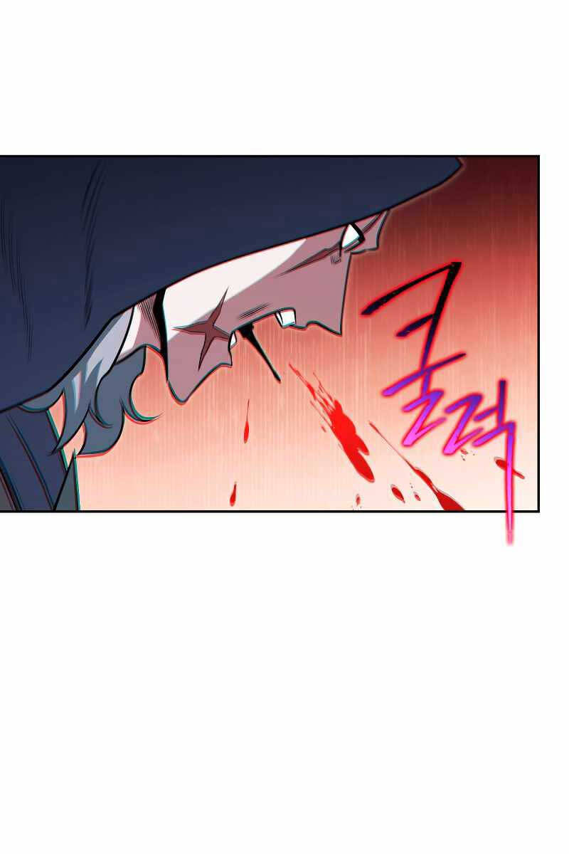 Thuộc Hạ Cực Kỳ Tài Năng Của Tôi Chapter 24 - 52