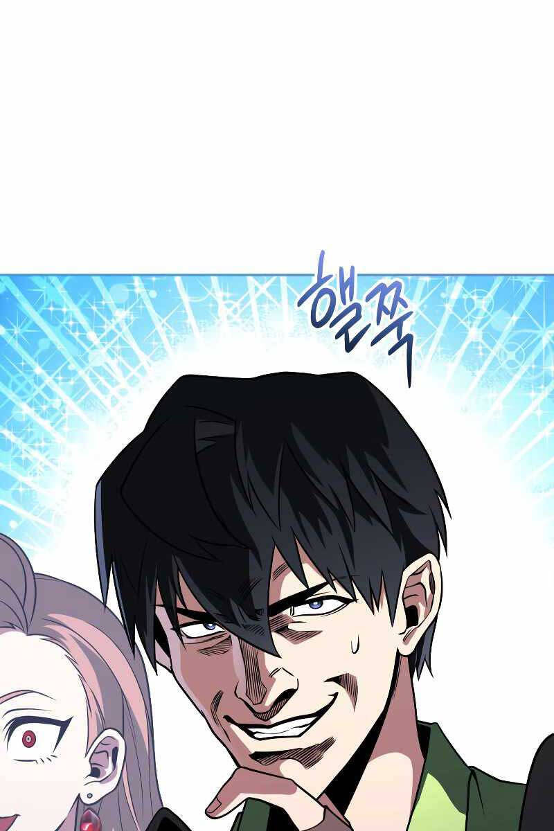 Thuộc Hạ Cực Kỳ Tài Năng Của Tôi Chapter 24 - 53