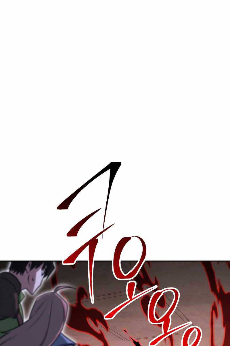 Thuộc Hạ Cực Kỳ Tài Năng Của Tôi Chapter 24 - 9