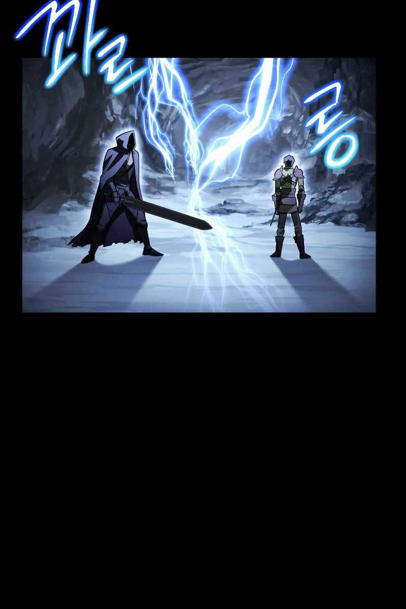 Thuộc Hạ Cực Kỳ Tài Năng Của Tôi Chapter 24 - 81