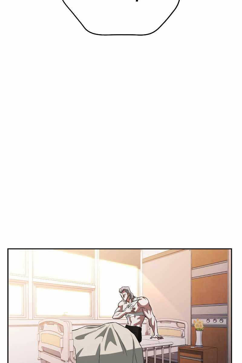 Thuộc Hạ Cực Kỳ Tài Năng Của Tôi Chapter 24 - 96