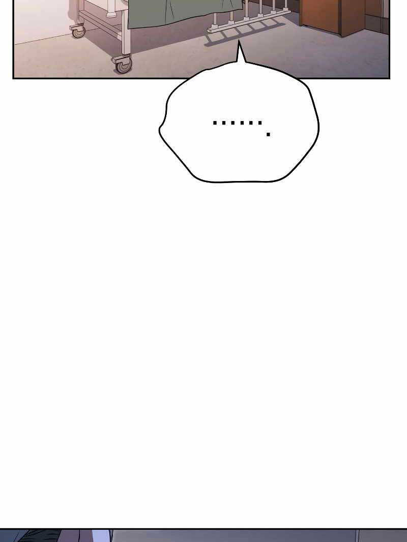 Thuộc Hạ Cực Kỳ Tài Năng Của Tôi Chapter 24 - 97