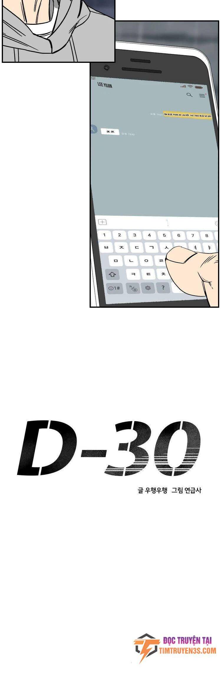 30 Ngày Chapter 26 - 16