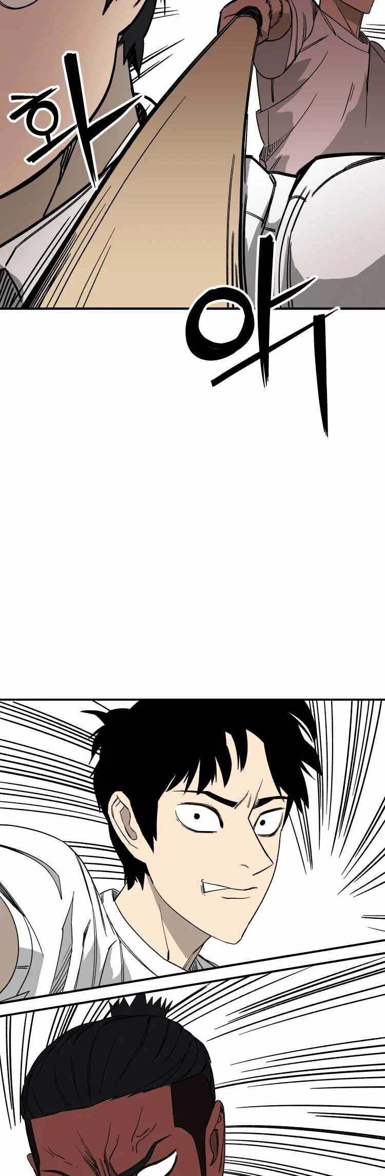 30 Ngày Chapter 30 - 7