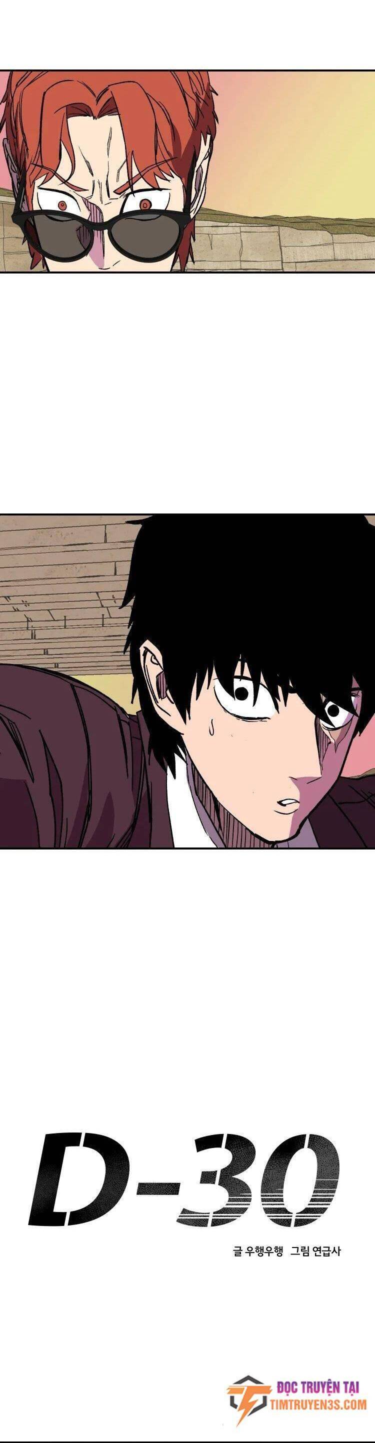 30 Ngày Chapter 23 - 11