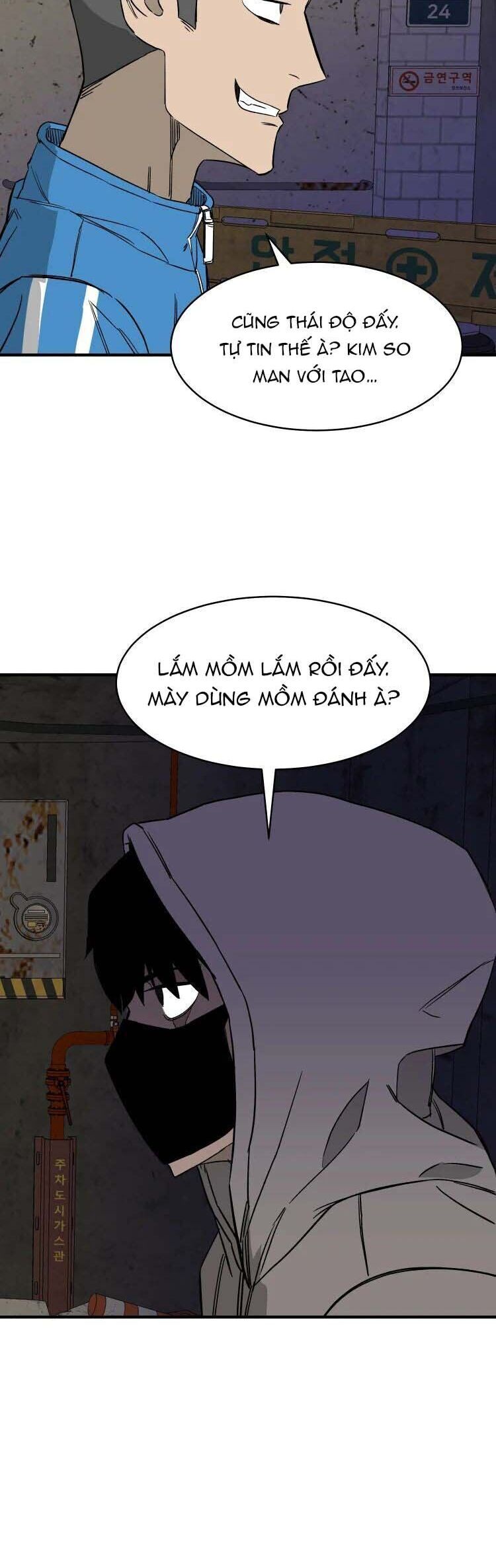 30 Ngày Chapter 29 - 10