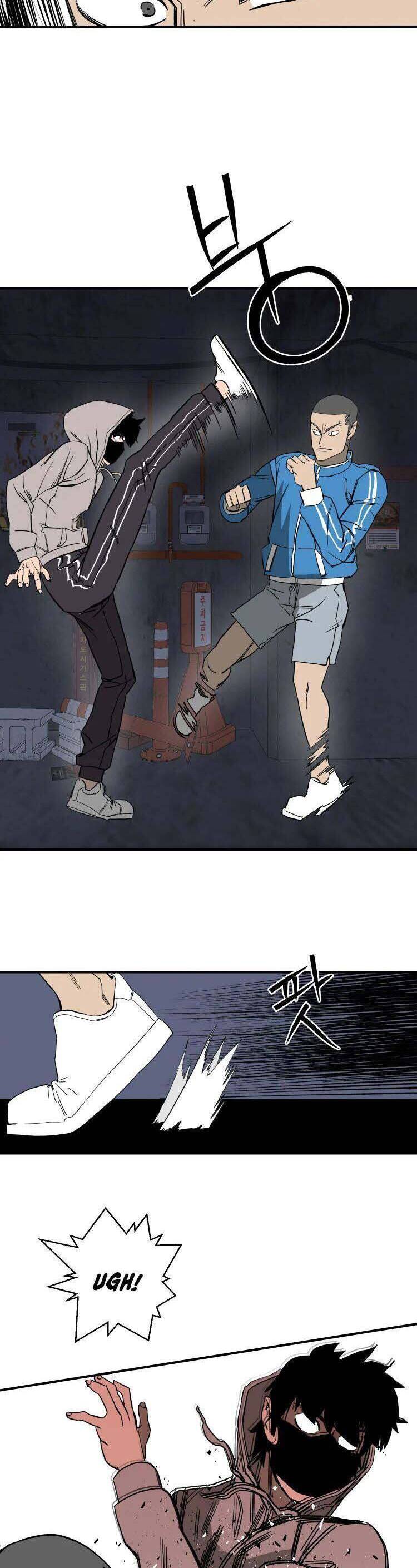 30 Ngày Chapter 31 - 29