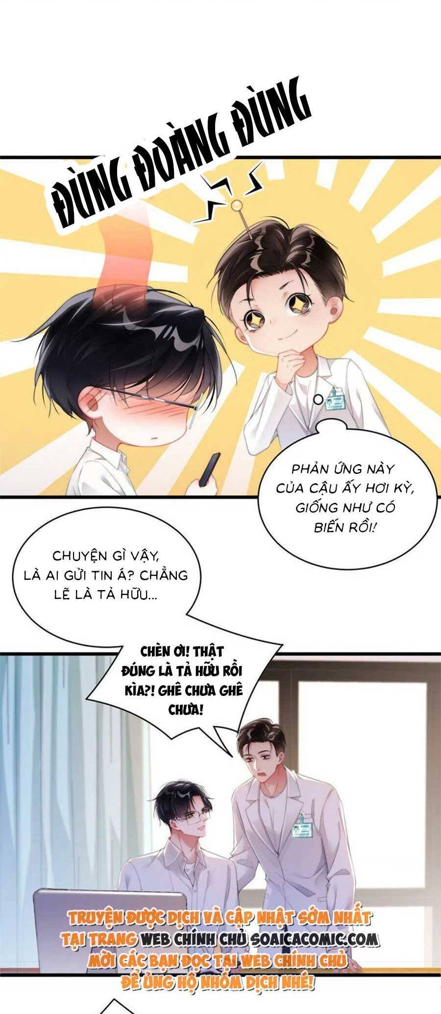 Theo Đuổi Anh Chồng Bác Sĩ Chapter 16 - 13