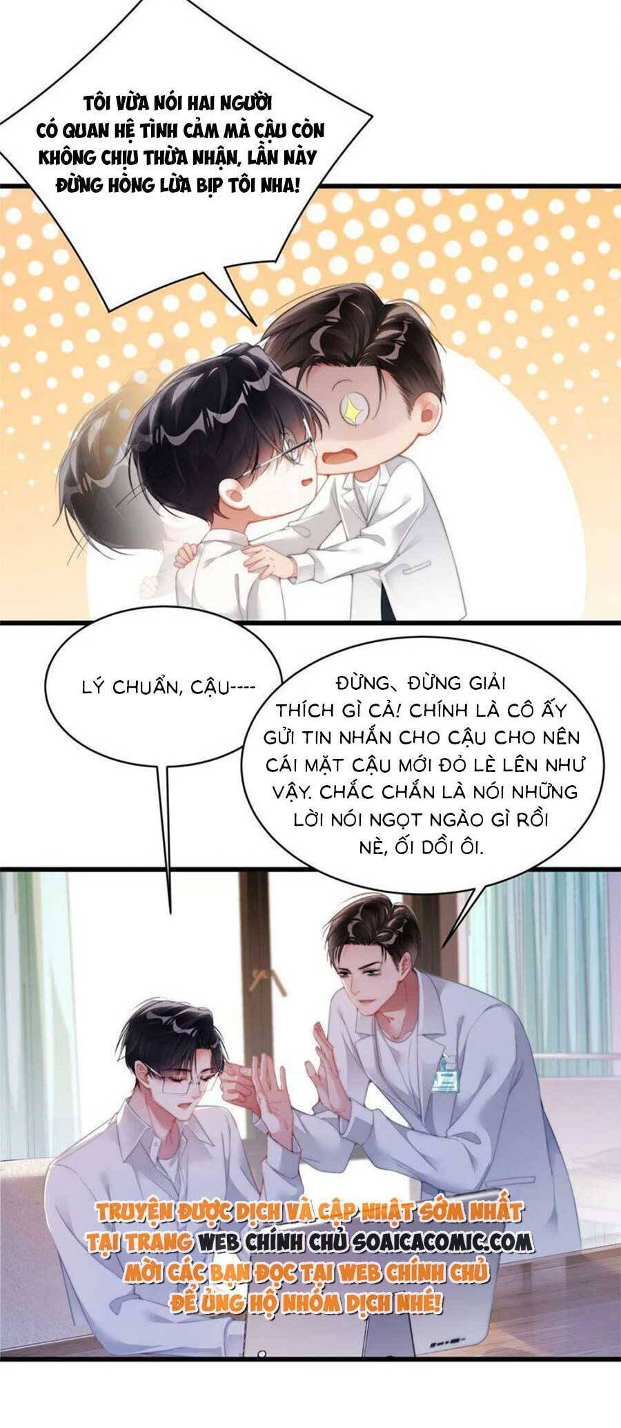 Theo Đuổi Anh Chồng Bác Sĩ Chapter 16 - 14