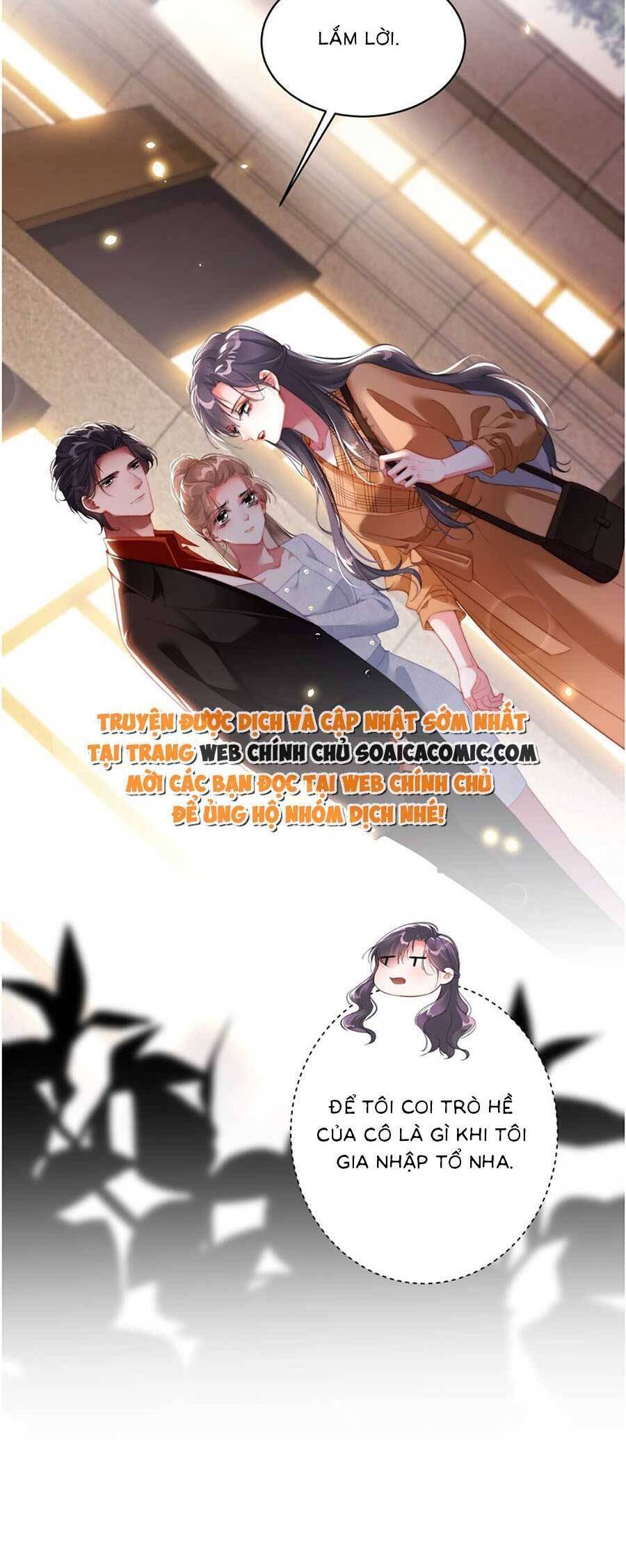 Theo Đuổi Anh Chồng Bác Sĩ Chapter 17 - 12