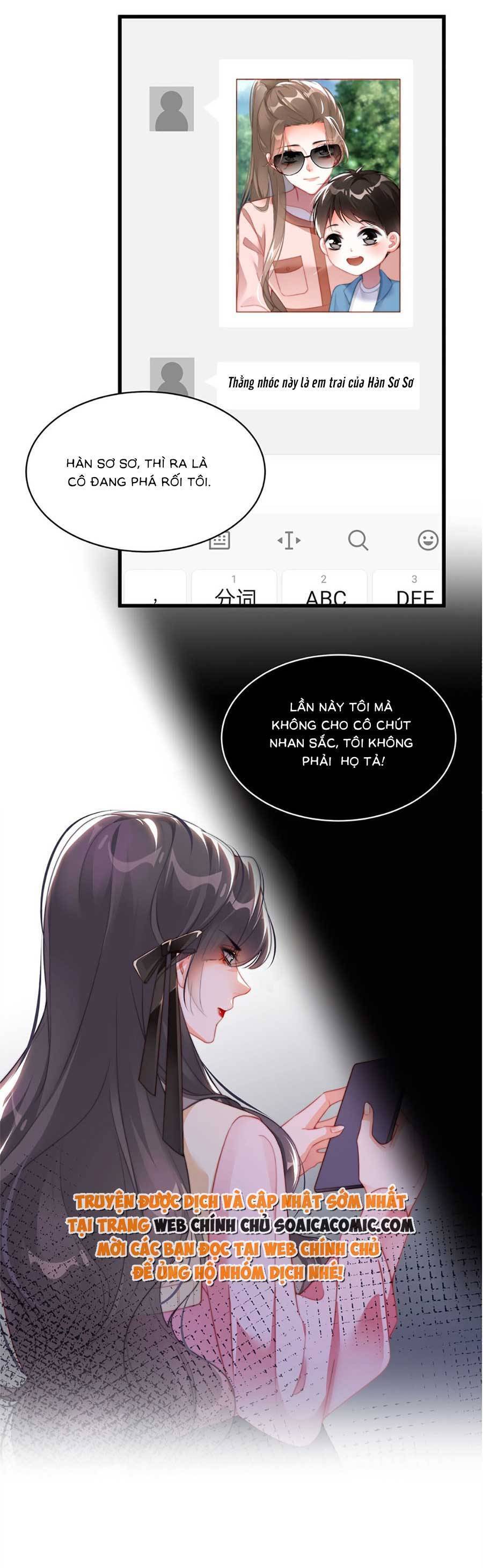 Theo Đuổi Anh Chồng Bác Sĩ Chapter 17 - 6