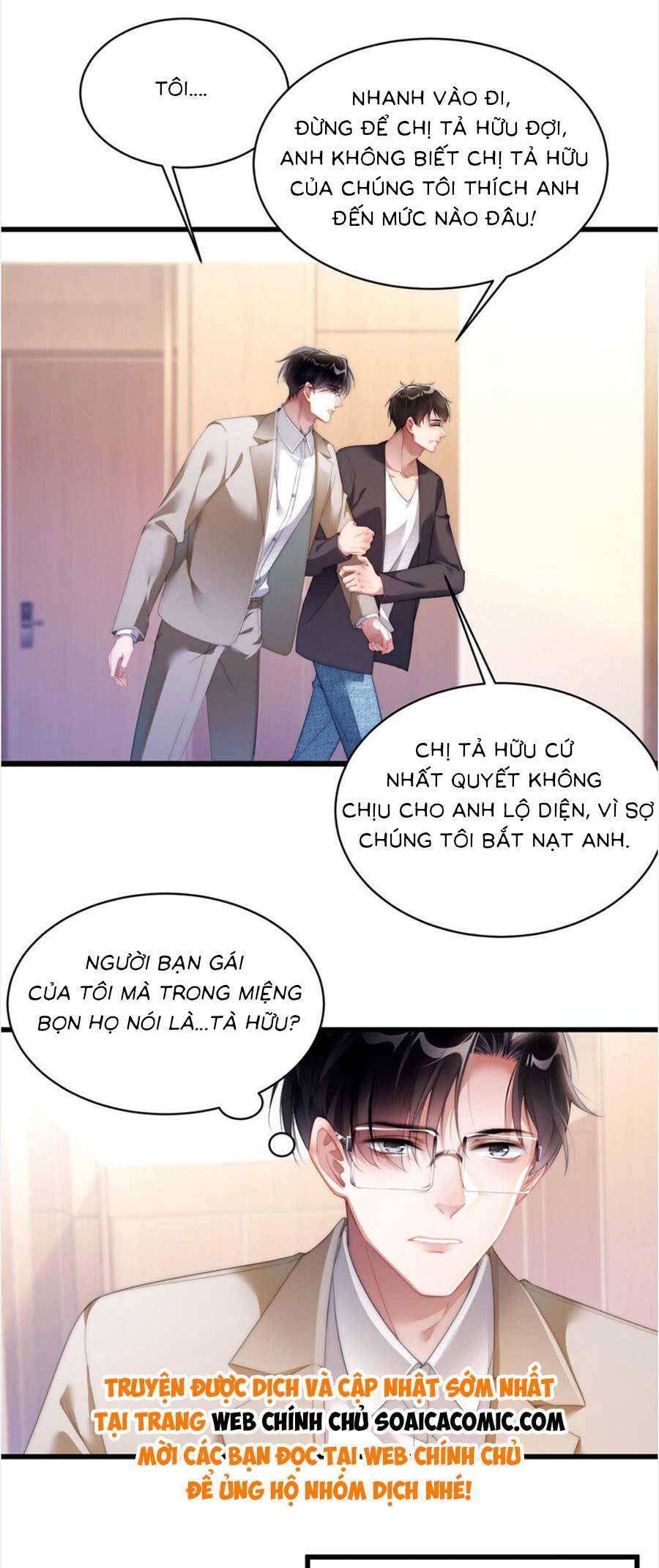 Theo Đuổi Anh Chồng Bác Sĩ Chapter 19 - 4