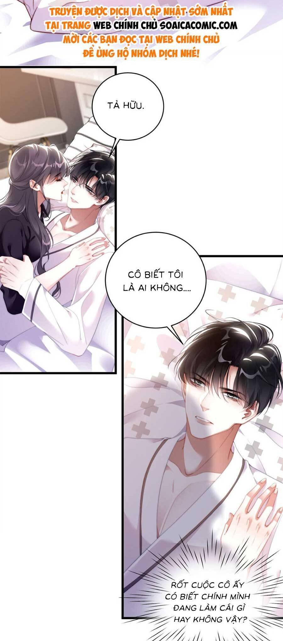 Theo Đuổi Anh Chồng Bác Sĩ Chapter 22 - 17
