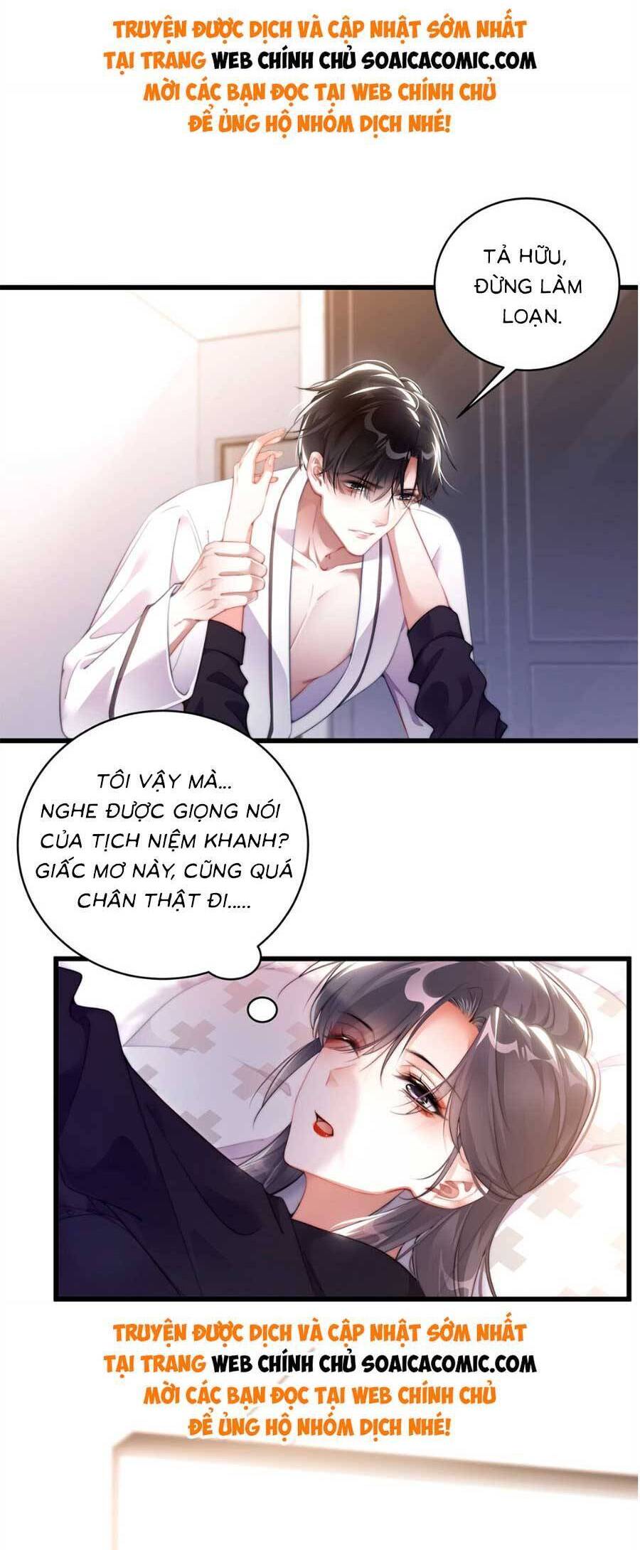 Theo Đuổi Anh Chồng Bác Sĩ Chapter 22 - 8