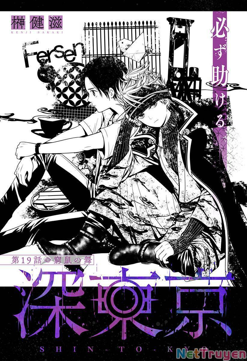 Shin Tokyo Chapter 19 - 2