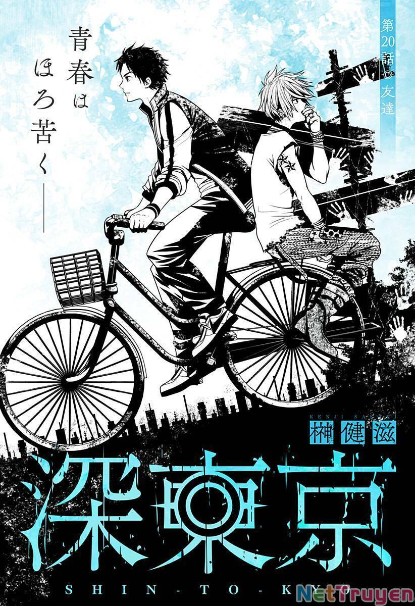 Shin Tokyo Chapter 20 - 4