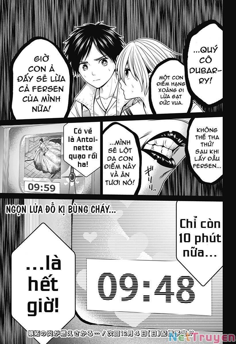 Shin Tokyo Chapter 22 - 22