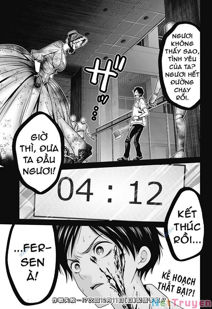 Shin Tokyo Chapter 23 - 21