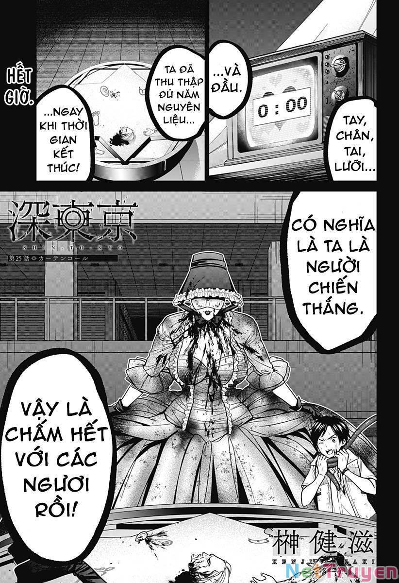 Shin Tokyo Chapter 25 - 2