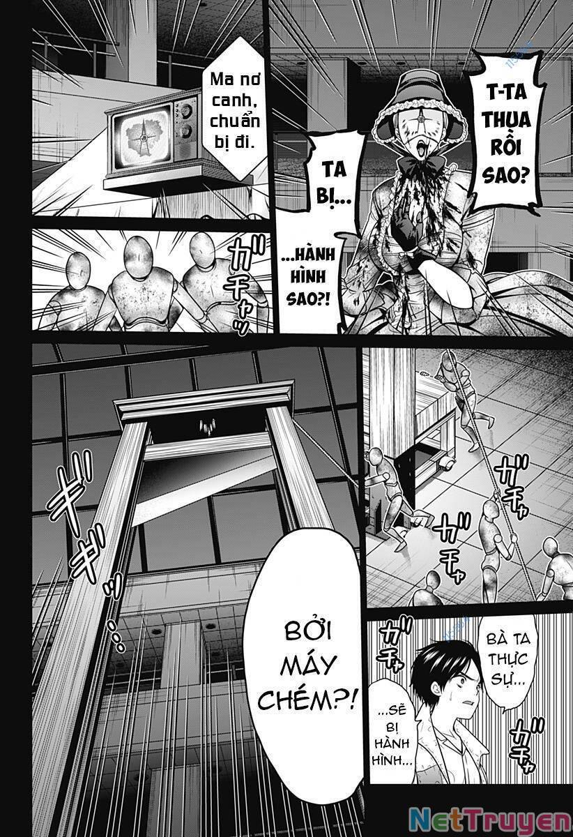 Shin Tokyo Chapter 25 - 7