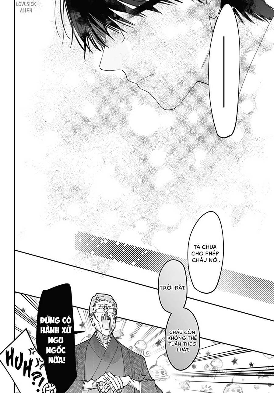 Hayaku Shitai Futari Chapter 49.1 - 6