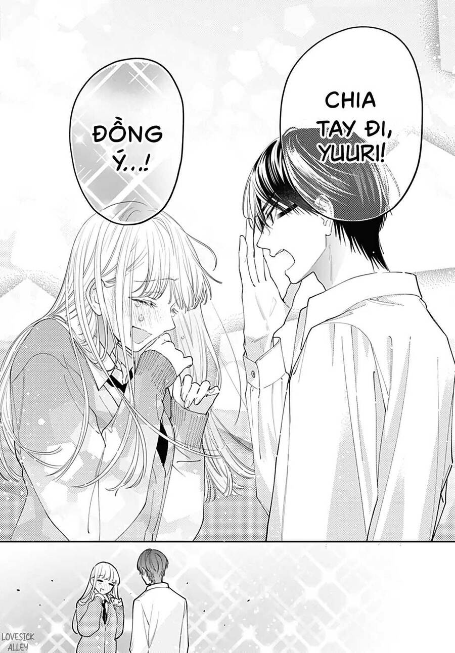 Hayaku Shitai Futari Chapter 49.2 - 2