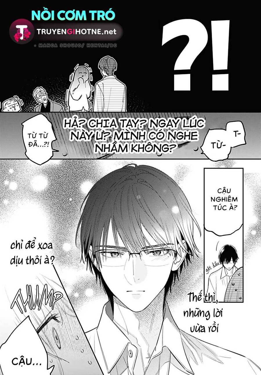 Hayaku Shitai Futari Chapter 49.2 - 3