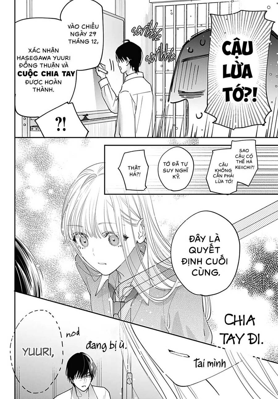 Hayaku Shitai Futari Chapter 49.2 - 4