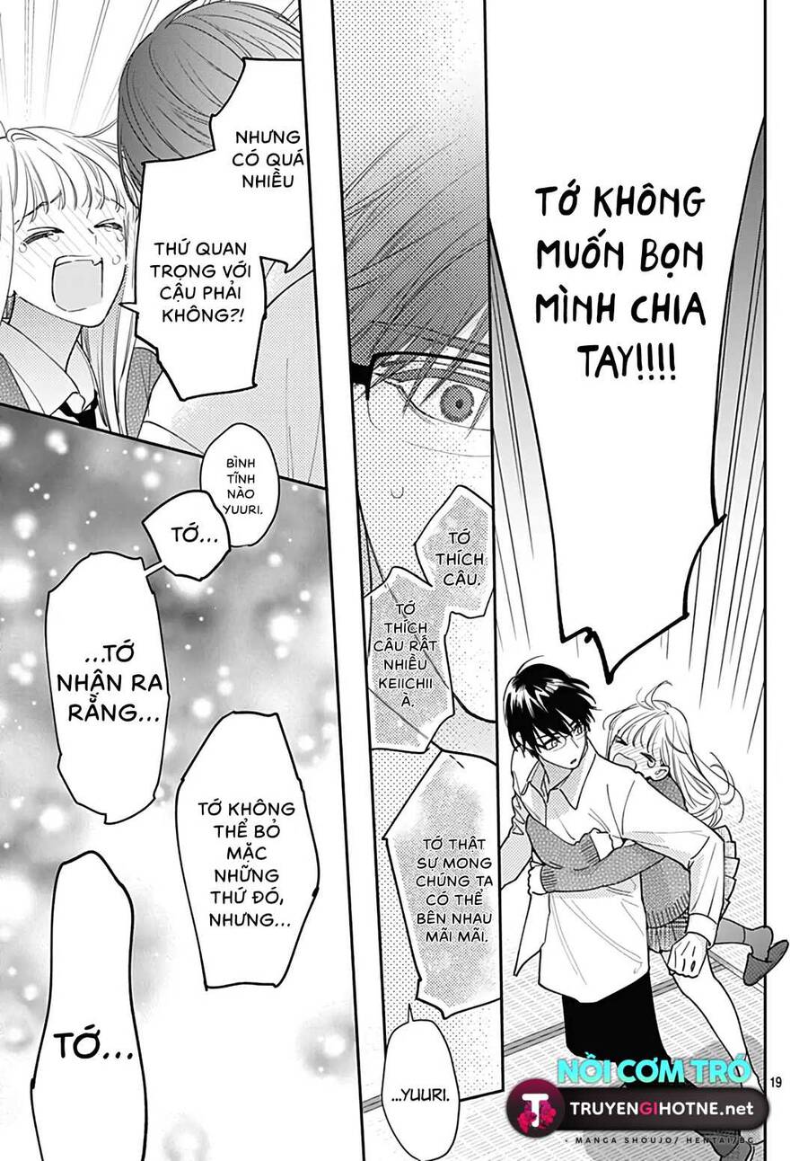 Hayaku Shitai Futari Chapter 49.2 - 7