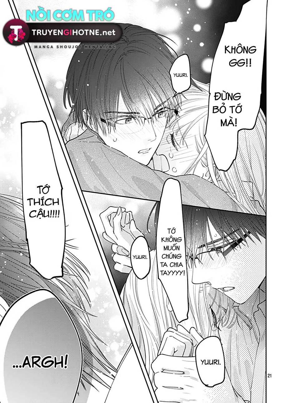 Hayaku Shitai Futari Chapter 49.2 - 9