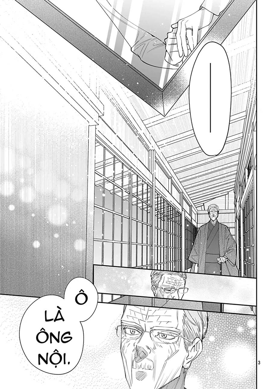 Hayaku Shitai Futari Chapter 51 - 2