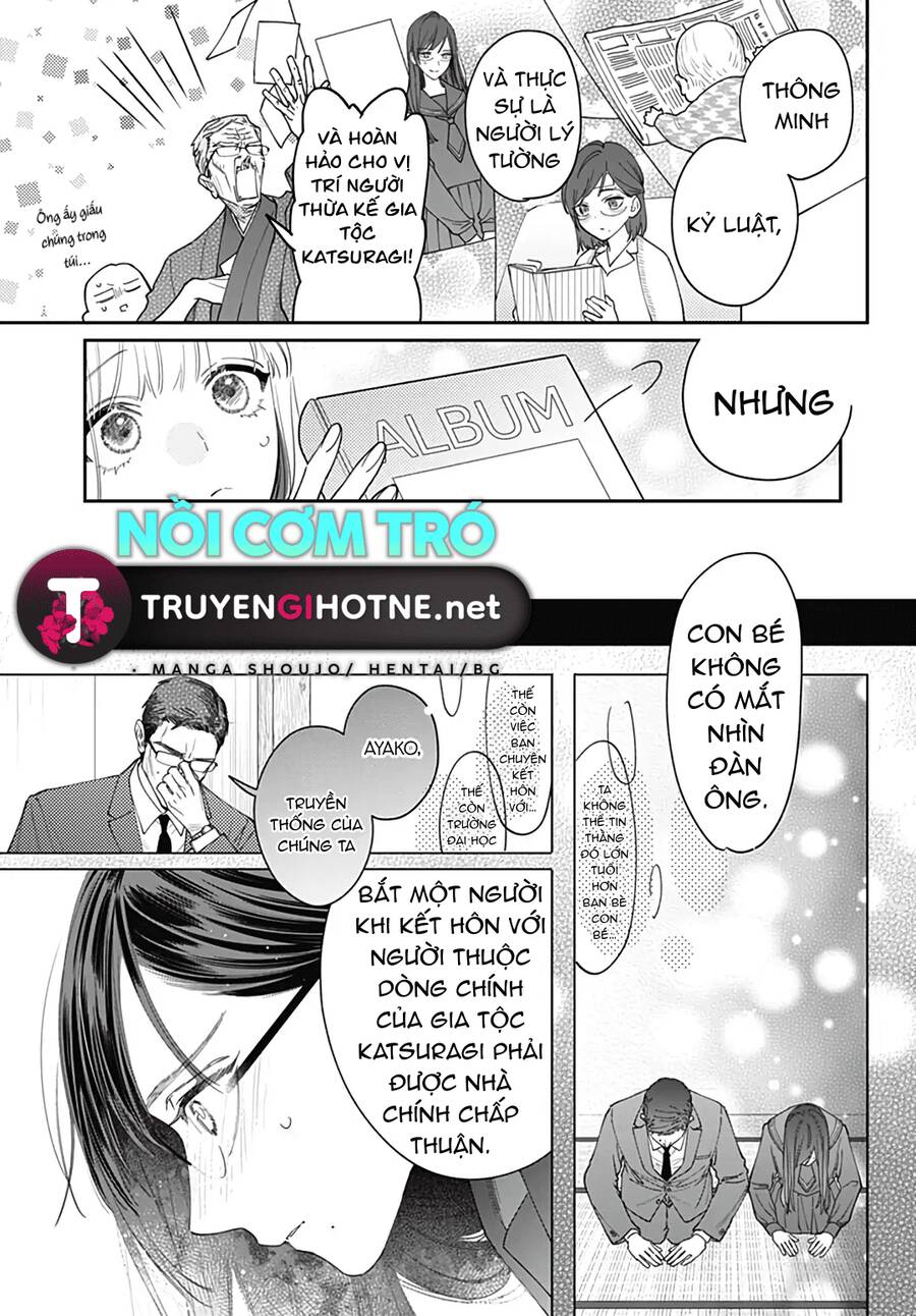 Hayaku Shitai Futari Chapter 51 - 11