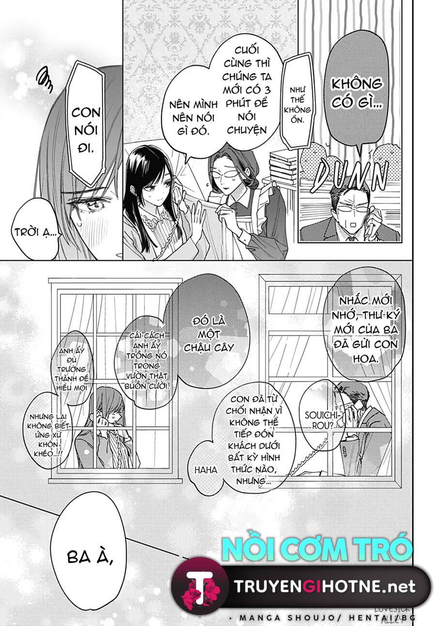 Hayaku Shitai Futari Chapter 51 - 13