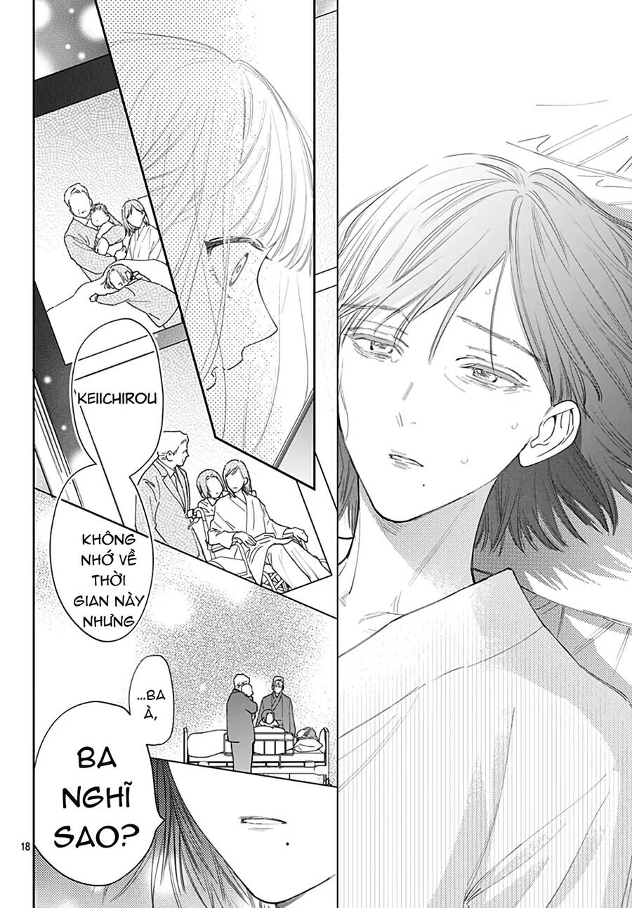 Hayaku Shitai Futari Chapter 51 - 16