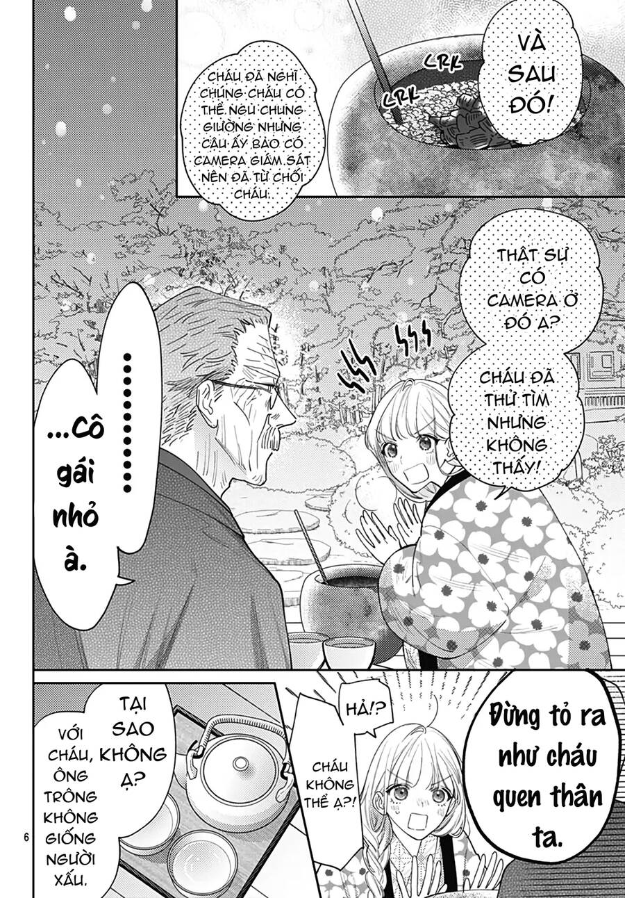 Hayaku Shitai Futari Chapter 51 - 4