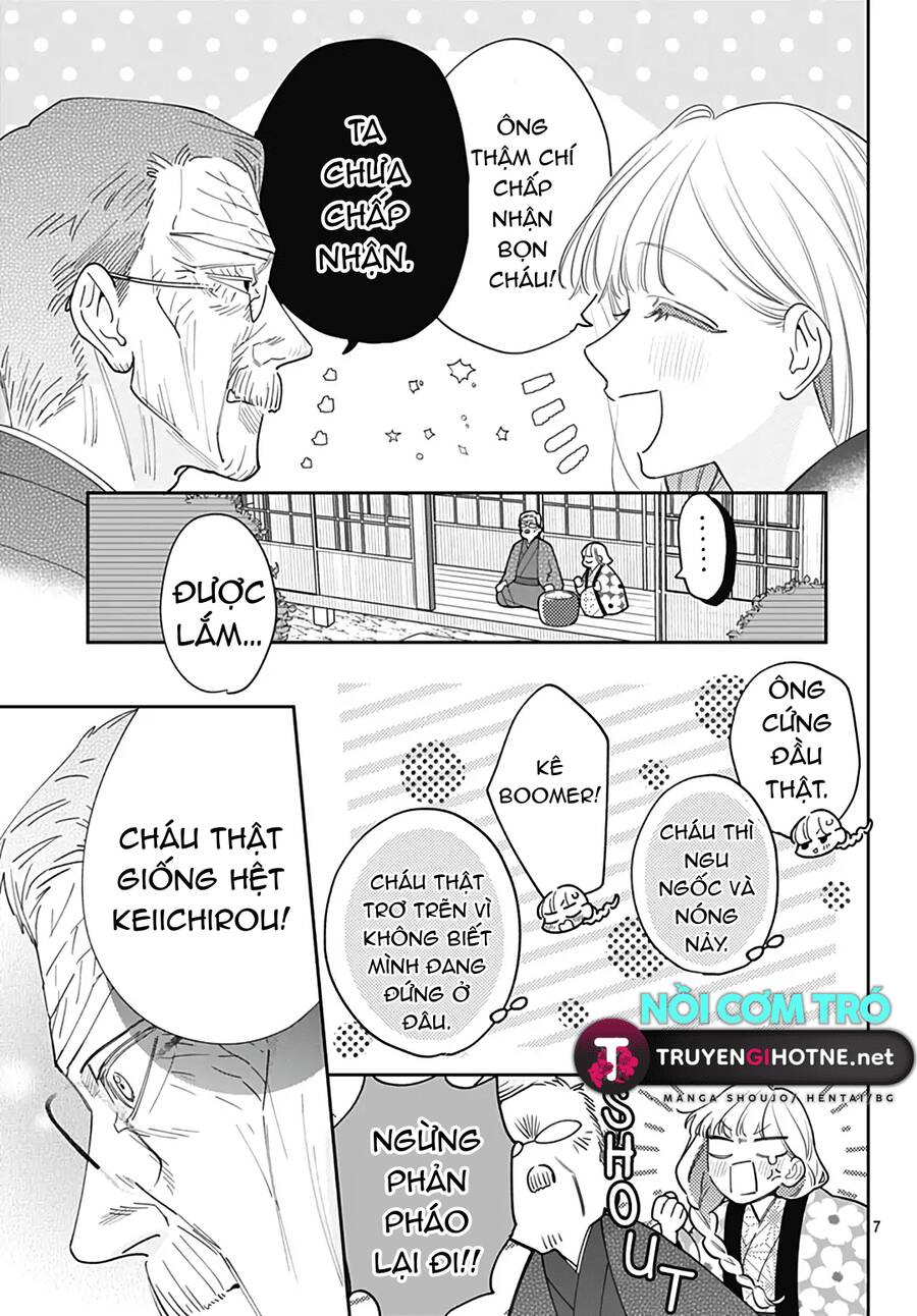 Hayaku Shitai Futari Chapter 51 - 5