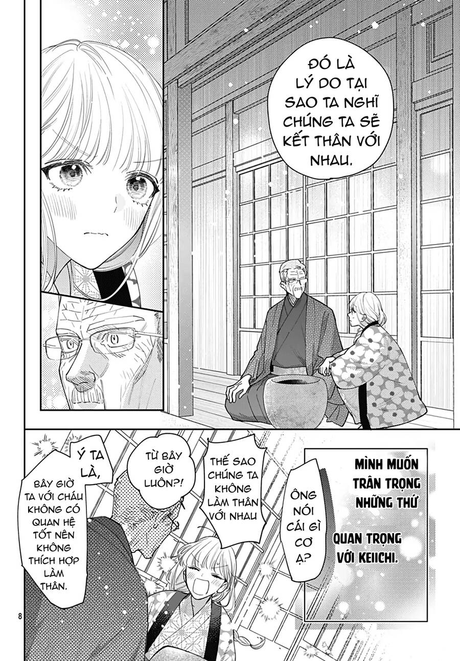 Hayaku Shitai Futari Chapter 51 - 6